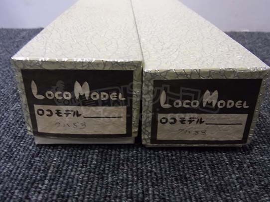 ＬＯＣＯ　ＭＯＤＥＬ/ロコモデル　クハ53　　鉄道模型　ＨＯゲージ　大阪　買取